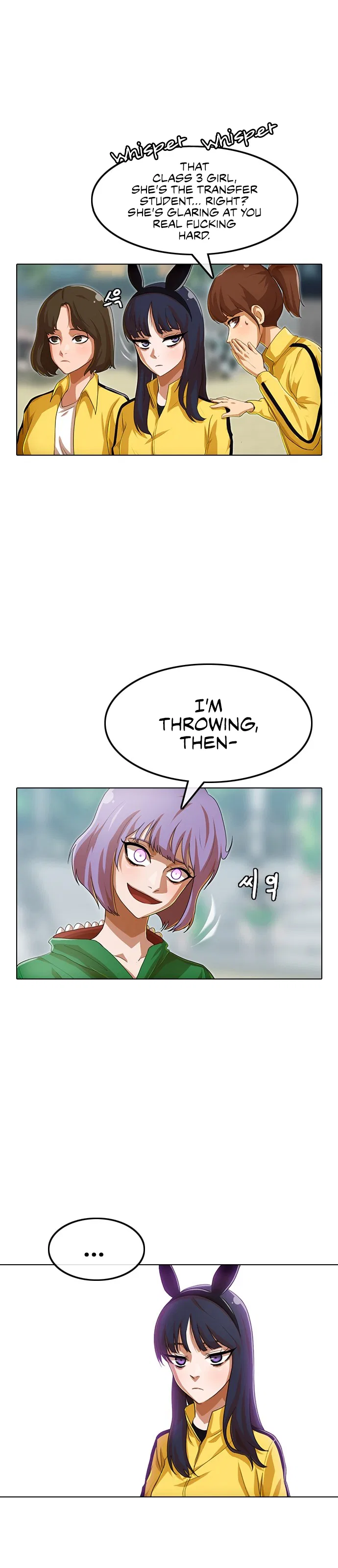 The Girl from Random Chatting Chapter 83 – Page 22
