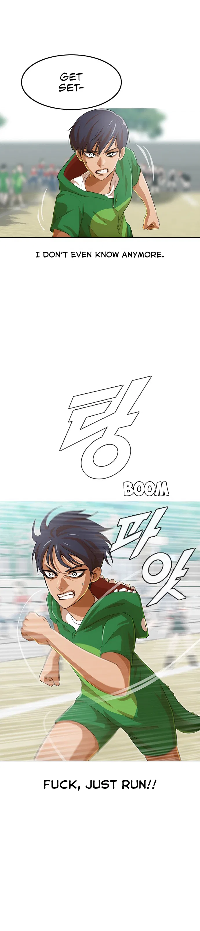 The Girl from Random Chatting Chapter 82 – Page 2