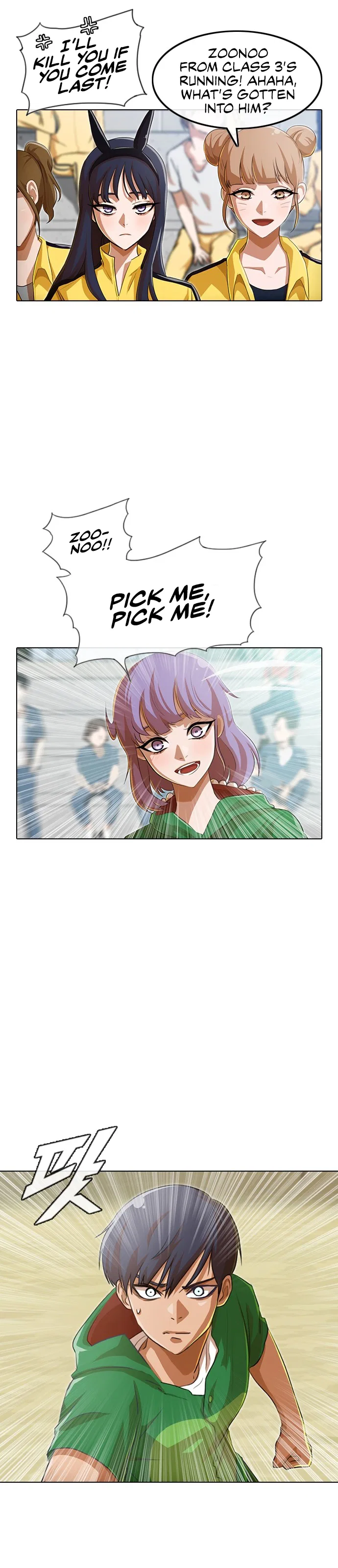 The Girl from Random Chatting Chapter 82 – Page 7