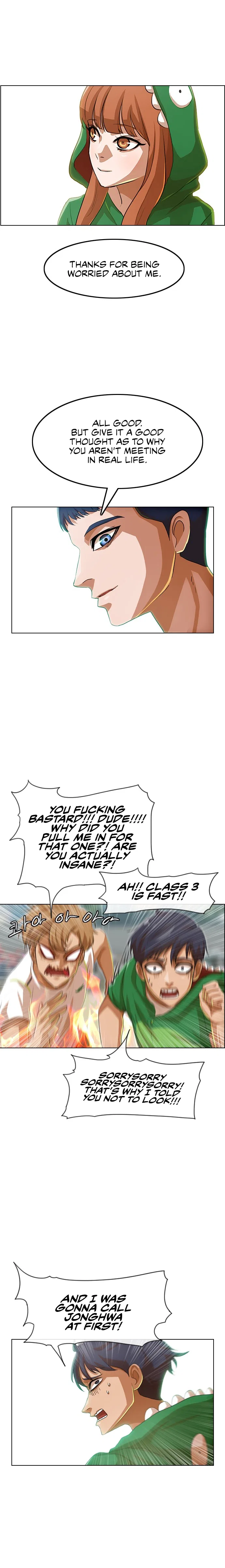 The Girl from Random Chatting Chapter 82 – Page 27