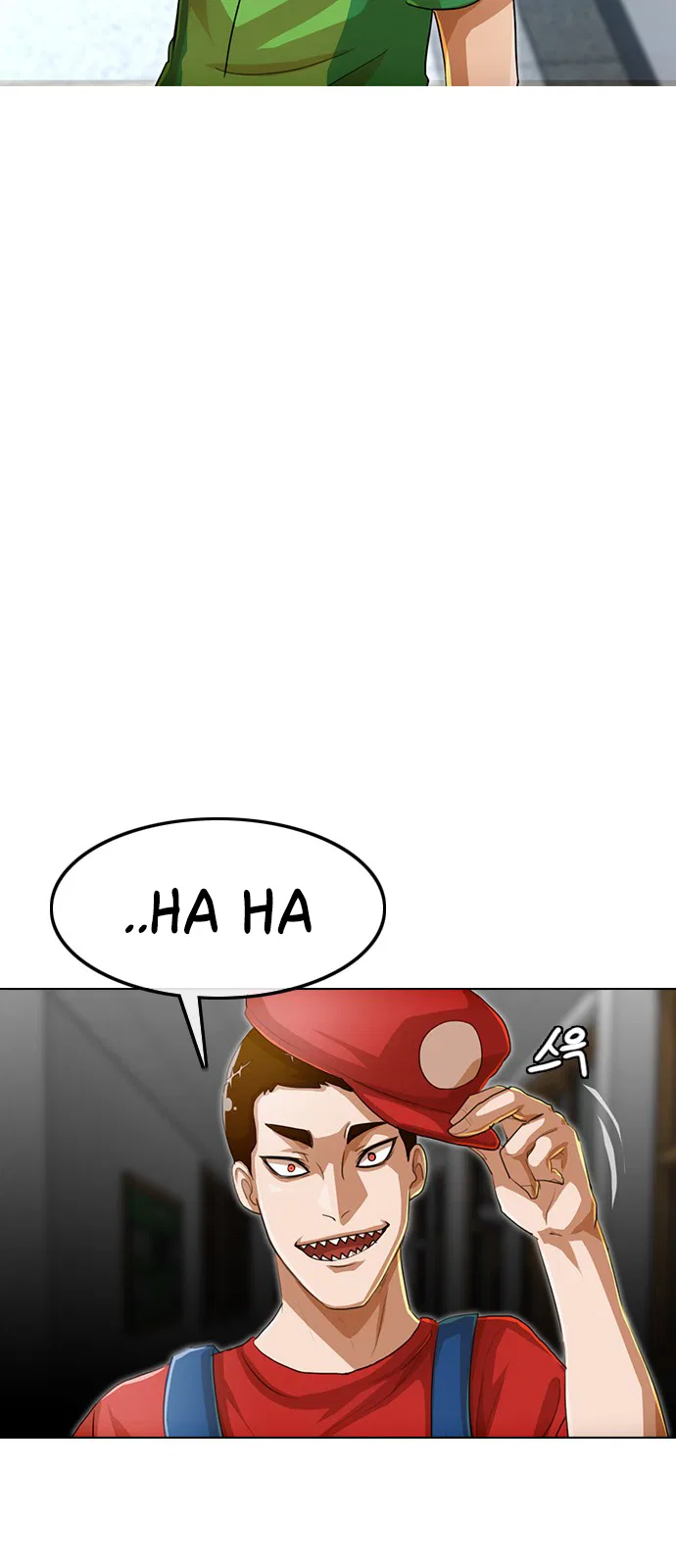 The Girl from Random Chatting Chapter 81 – Page 4