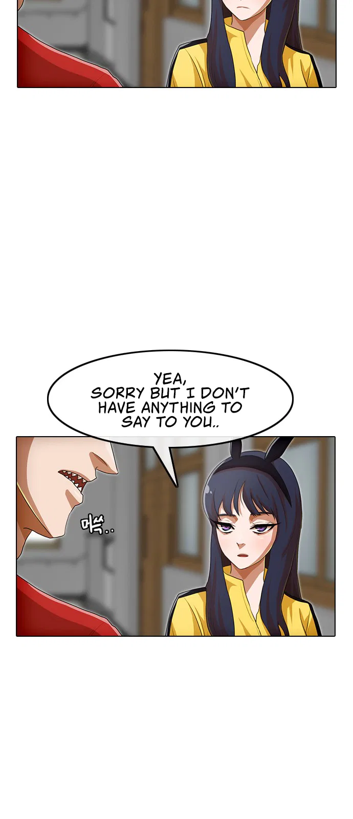 The Girl from Random Chatting Chapter 81 – Page 14
