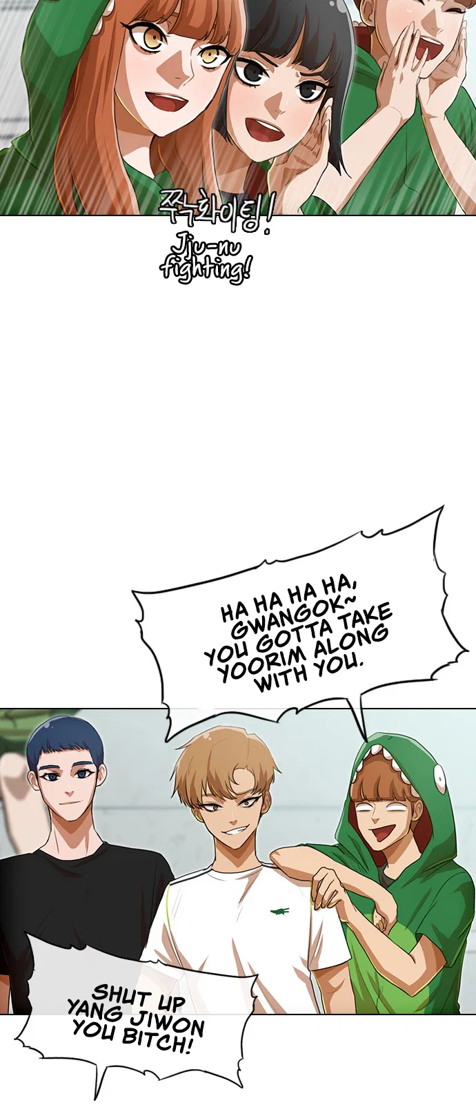The Girl from Random Chatting Chapter 81 – Page 62