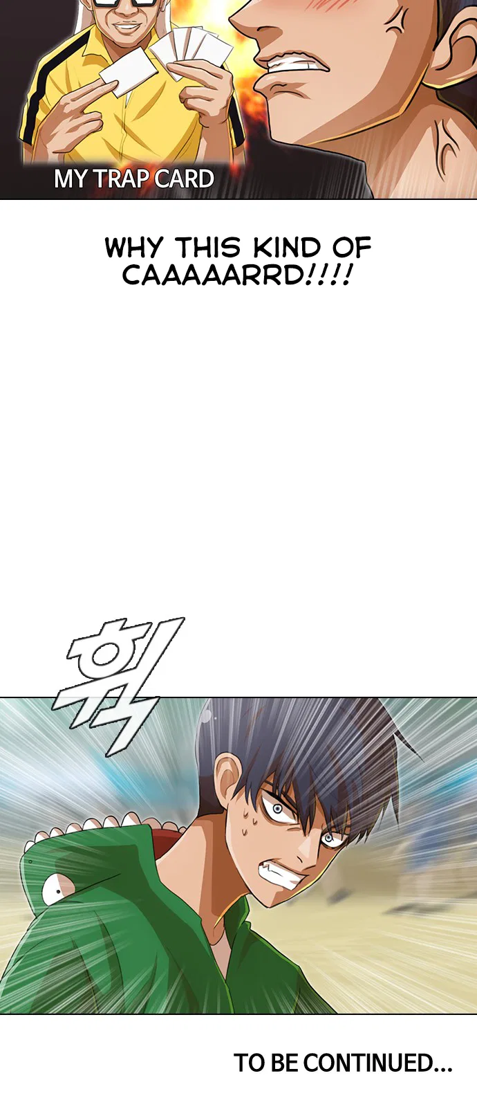The Girl from Random Chatting Chapter 81 – Page 69