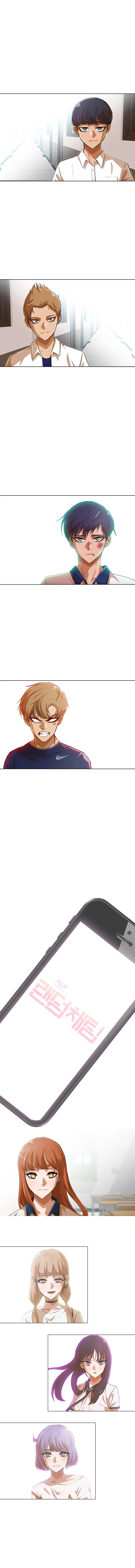 The Girl from Random Chatting Chapter 76 – Page 3