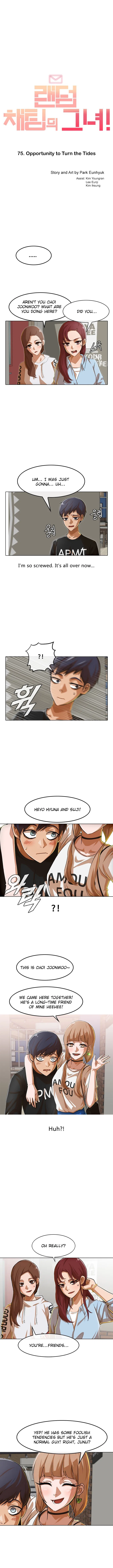 The Girl from Random Chatting Chapter 75 – Page 2