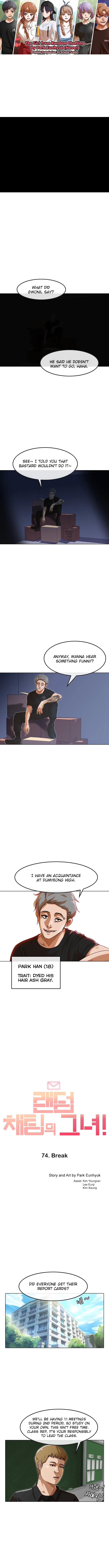 The Girl from Random Chatting Chapter 74 – Page 1