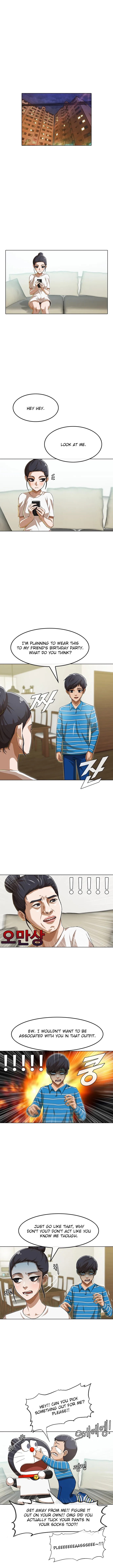 The Girl from Random Chatting Chapter 74 – Page 7