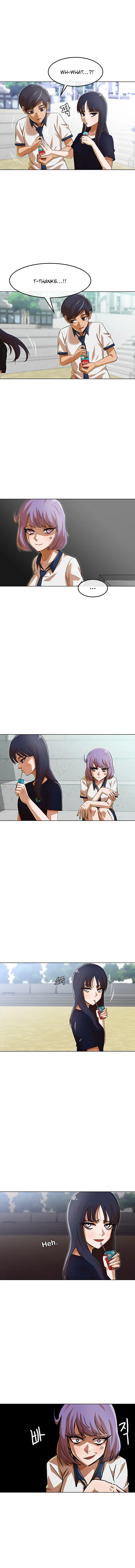 The Girl from Random Chatting Chapter 73 – Page 23