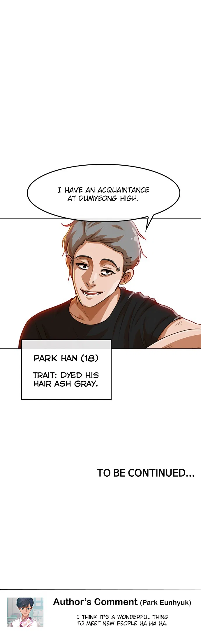 The Girl from Random Chatting Chapter 73 – Page 25