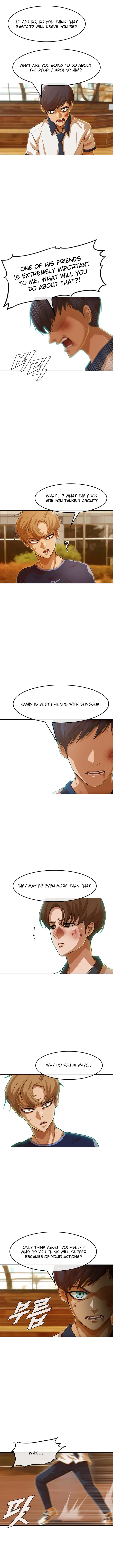 The Girl from Random Chatting Chapter 72 – Page 6