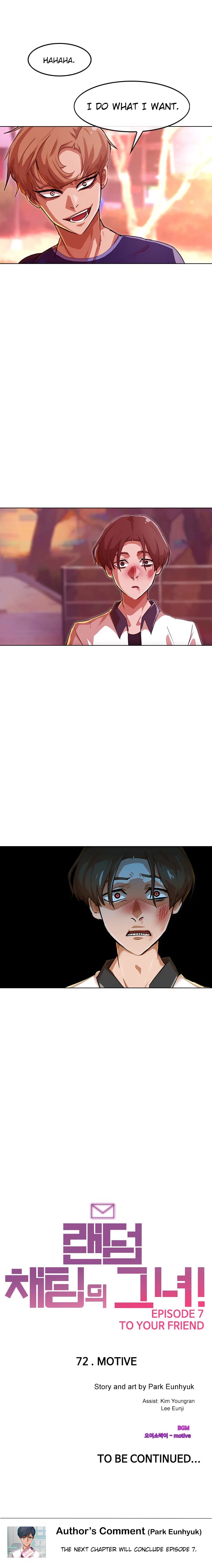 The Girl from Random Chatting Chapter 72 – Page 16