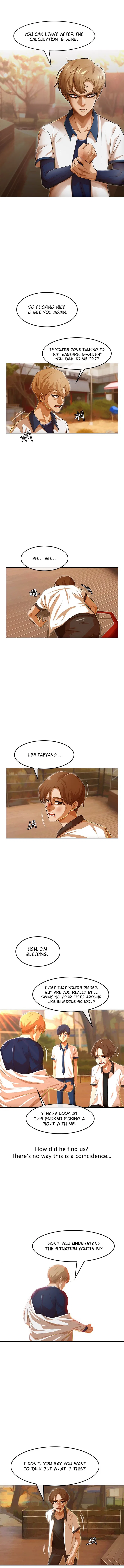 The Girl from Random Chatting Chapter 71 – Page 2