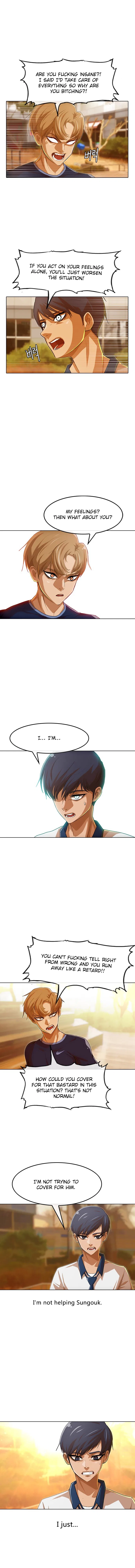 The Girl from Random Chatting Chapter 71 – Page 6