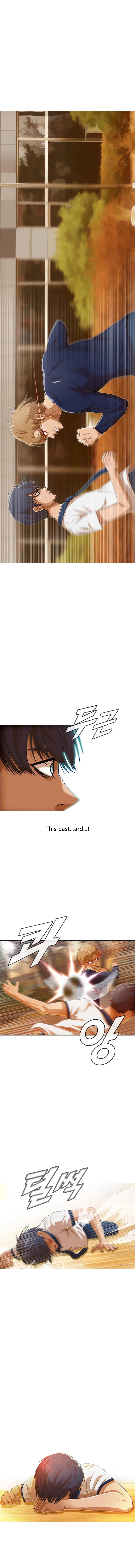 The Girl from Random Chatting Chapter 71 – Page 12