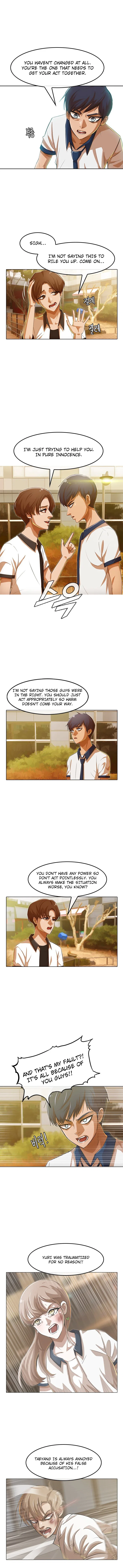 The Girl from Random Chatting Chapter 70 – Page 6