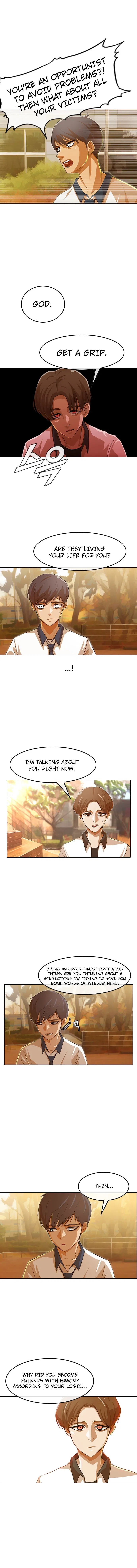 The Girl from Random Chatting Chapter 70 – Page 7