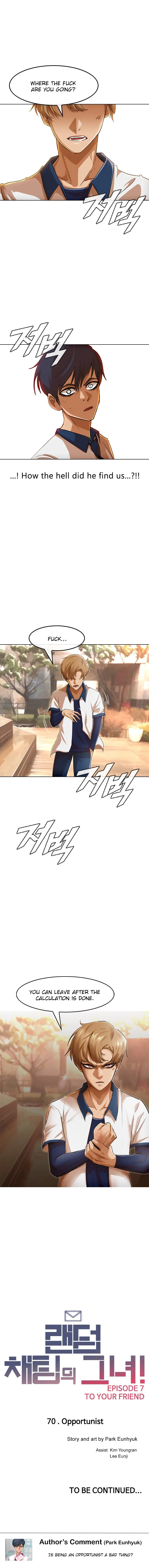 The Girl from Random Chatting Chapter 70 – Page 15