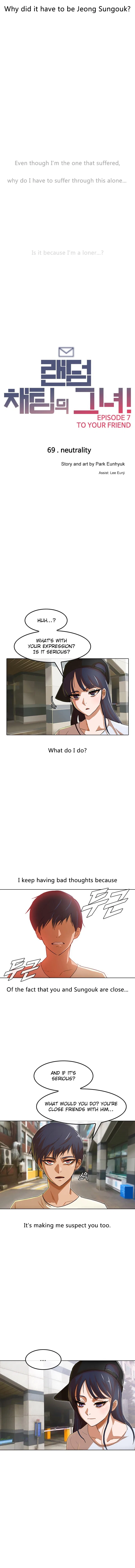 The Girl from Random Chatting Chapter 69 – Page 2