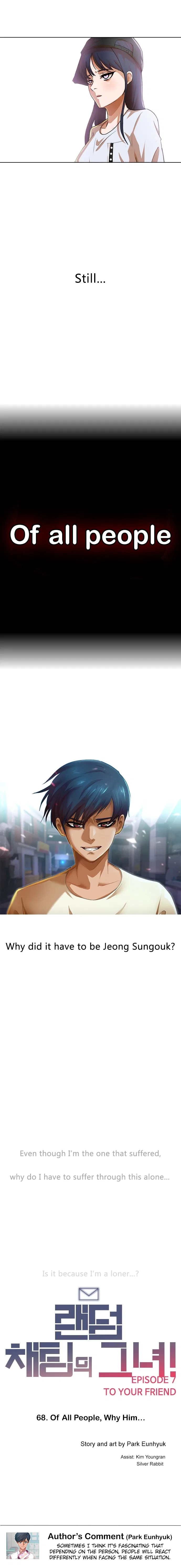 The Girl from Random Chatting Chapter 68 – Page 14