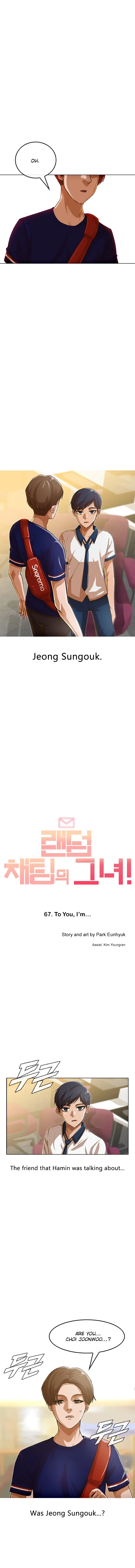 The Girl from Random Chatting Chapter 67 – Page 2