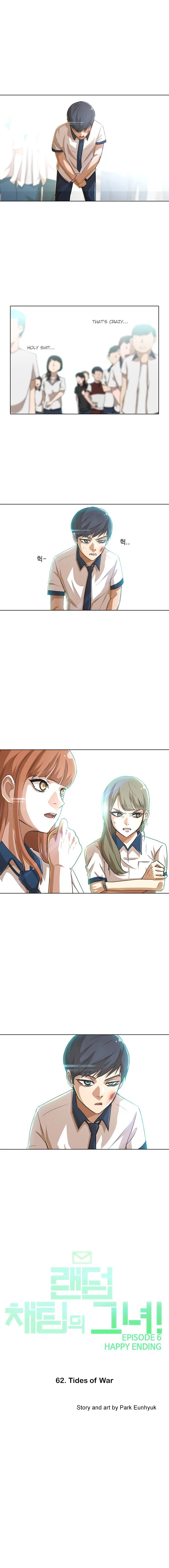 The Girl from Random Chatting Chapter 62 – Page 2
