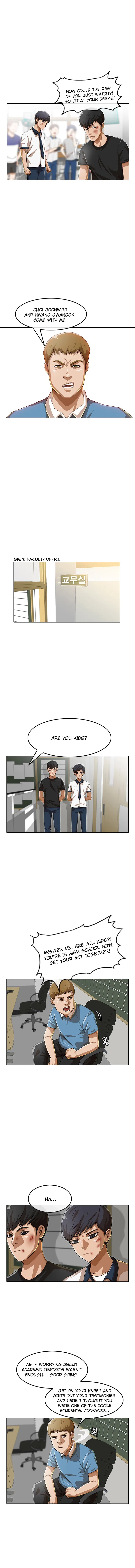 The Girl from Random Chatting Chapter 62 – Page 5