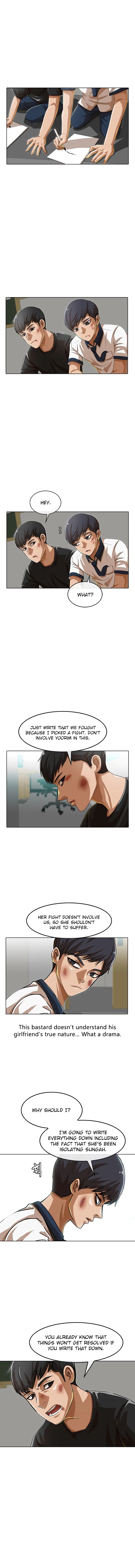 The Girl from Random Chatting Chapter 62 – Page 6
