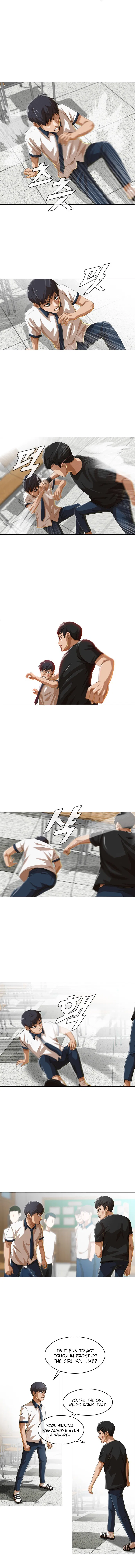 The Girl from Random Chatting Chapter 61 – Page 14