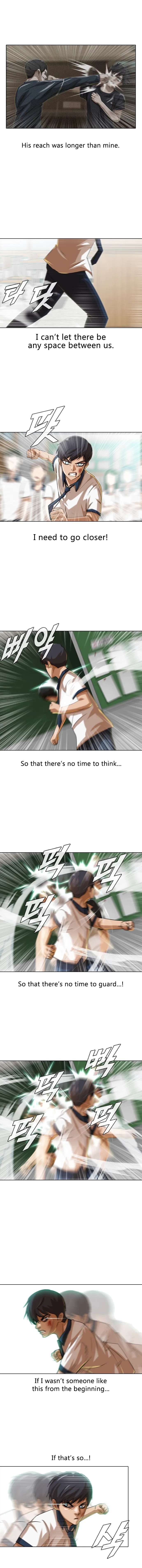 The Girl from Random Chatting Chapter 61 – Page 17