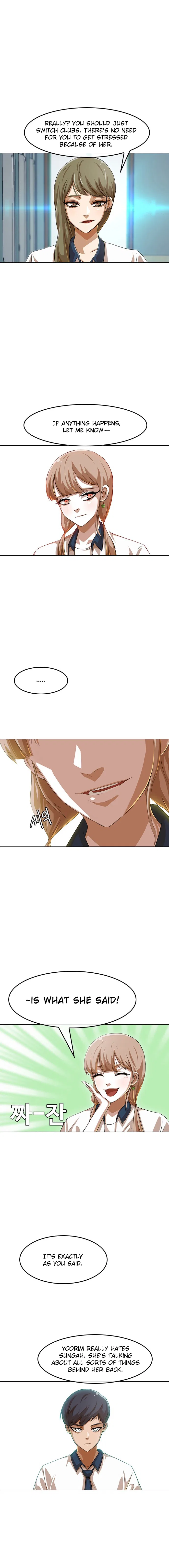 The Girl from Random Chatting Chapter 60 – Page 2