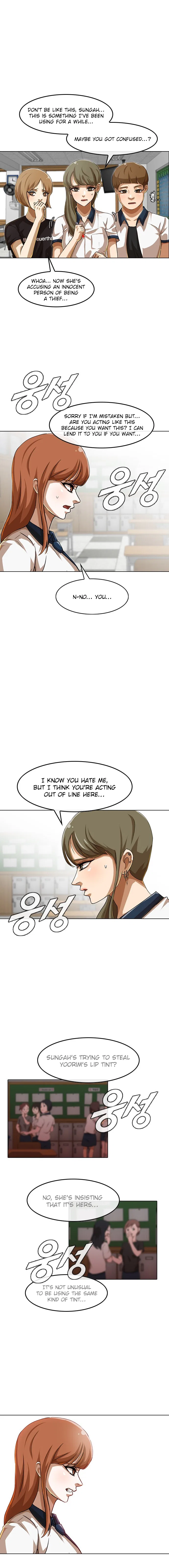 The Girl from Random Chatting Chapter 60 – Page 16