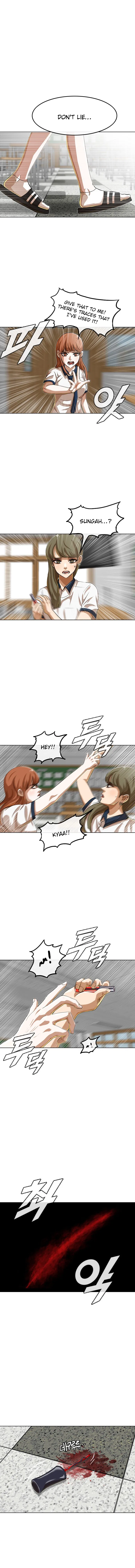 The Girl from Random Chatting Chapter 60 – Page 17