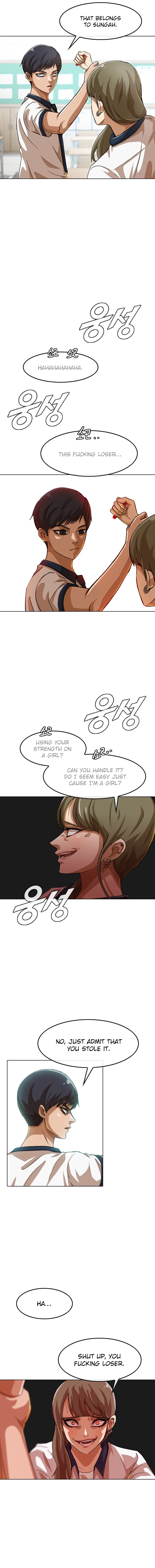 The Girl from Random Chatting Chapter 60 – Page 20