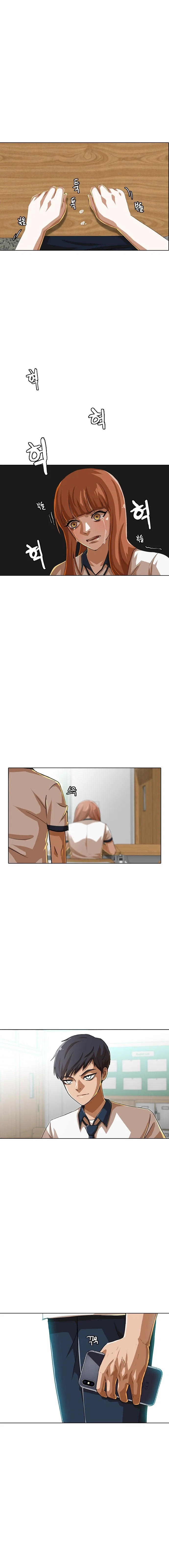 The Girl from Random Chatting Chapter 59 – Page 10