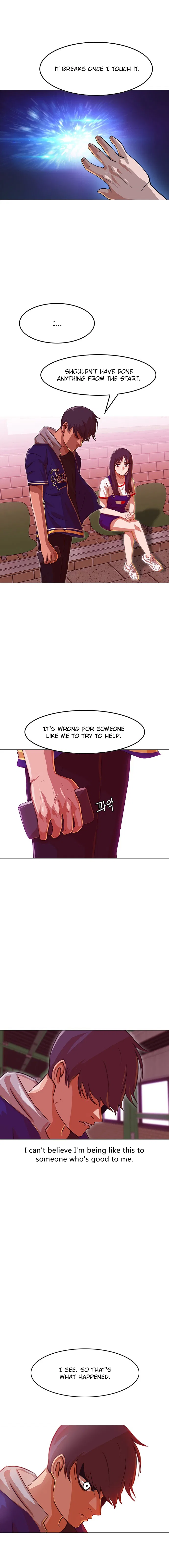 The Girl from Random Chatting Chapter 57 – Page 9