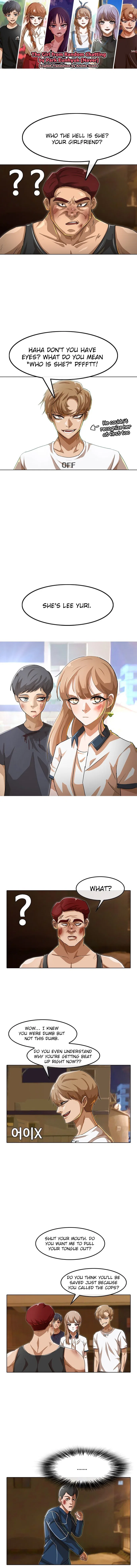The Girl from Random Chatting Chapter 55 – Page 1