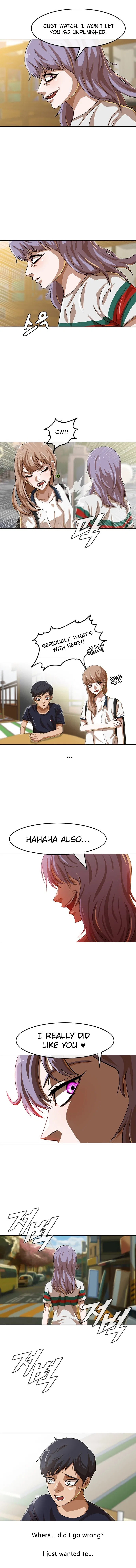 The Girl from Random Chatting Chapter 52 – Page 7