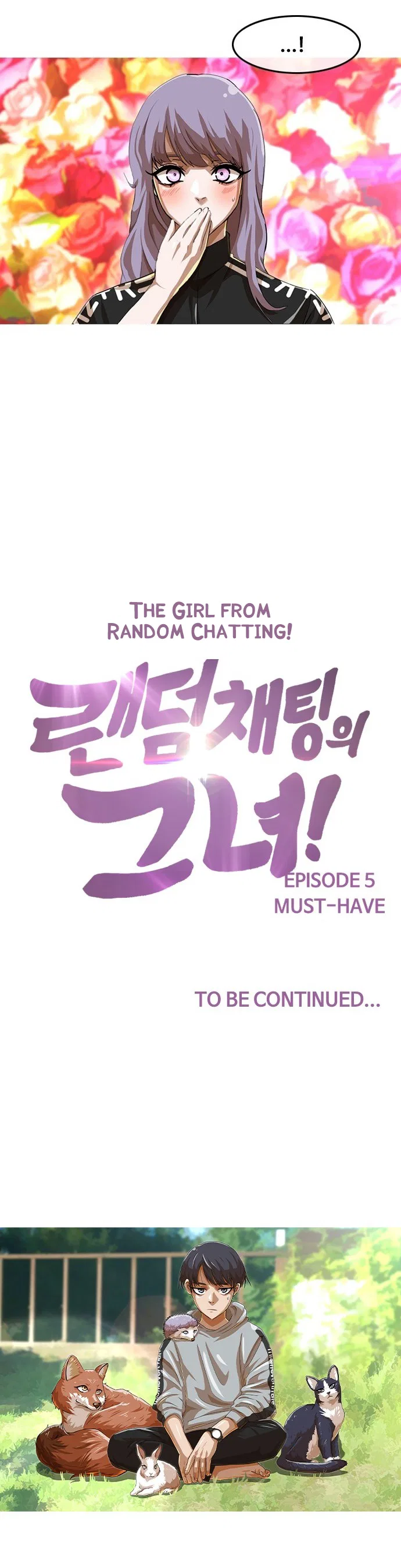 The Girl from Random Chatting Chapter 49 – Page 14