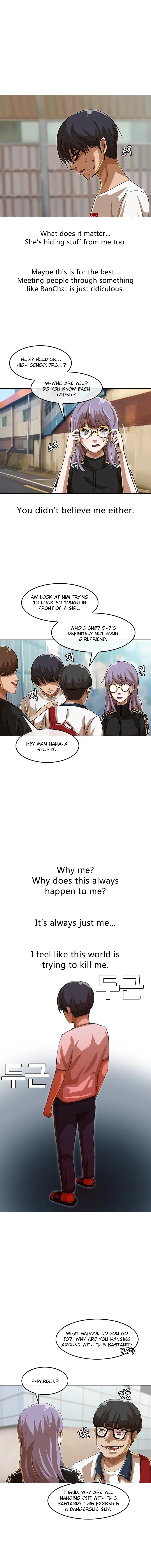 The Girl from Random Chatting Chapter 47 – Page 14