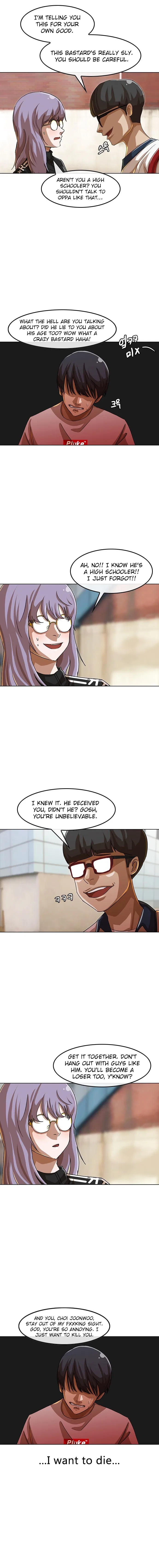 The Girl from Random Chatting Chapter 47 – Page 15