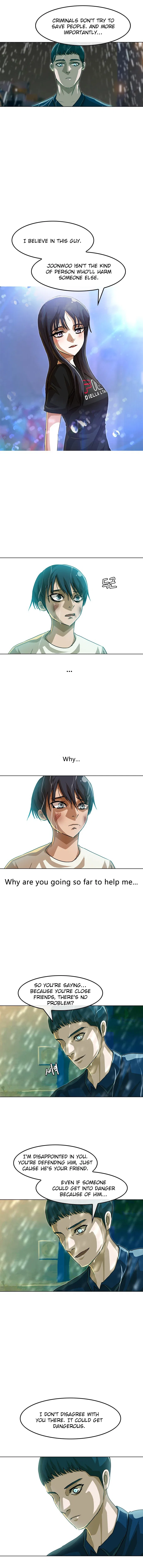 The Girl from Random Chatting Chapter 46 – Page 5