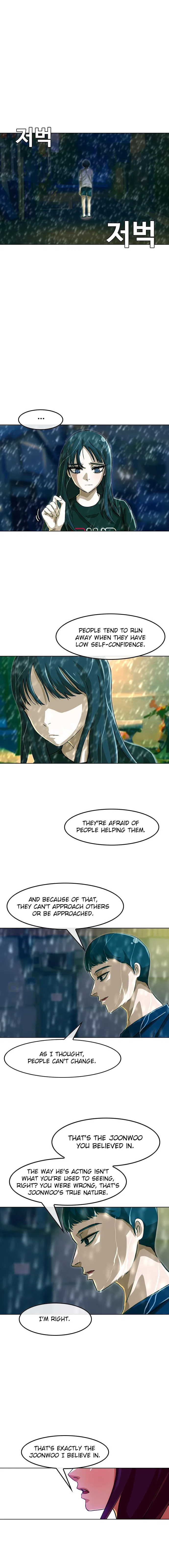 The Girl from Random Chatting Chapter 46 – Page 13