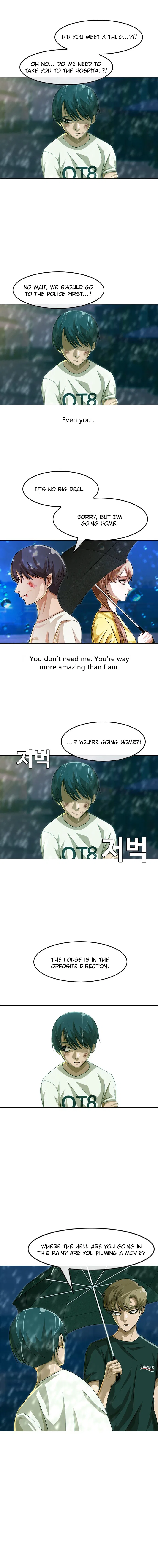The Girl from Random Chatting Chapter 46 – Page 16