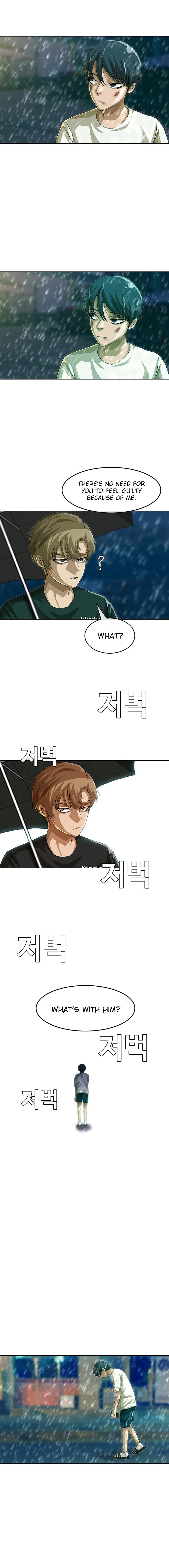 The Girl from Random Chatting Chapter 46 – Page 17