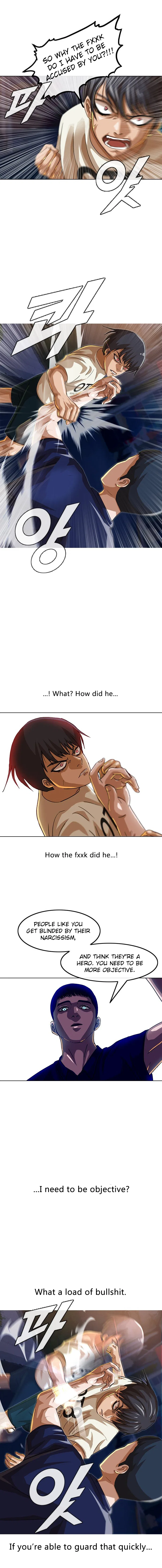 The Girl from Random Chatting Chapter 44 – Page 10