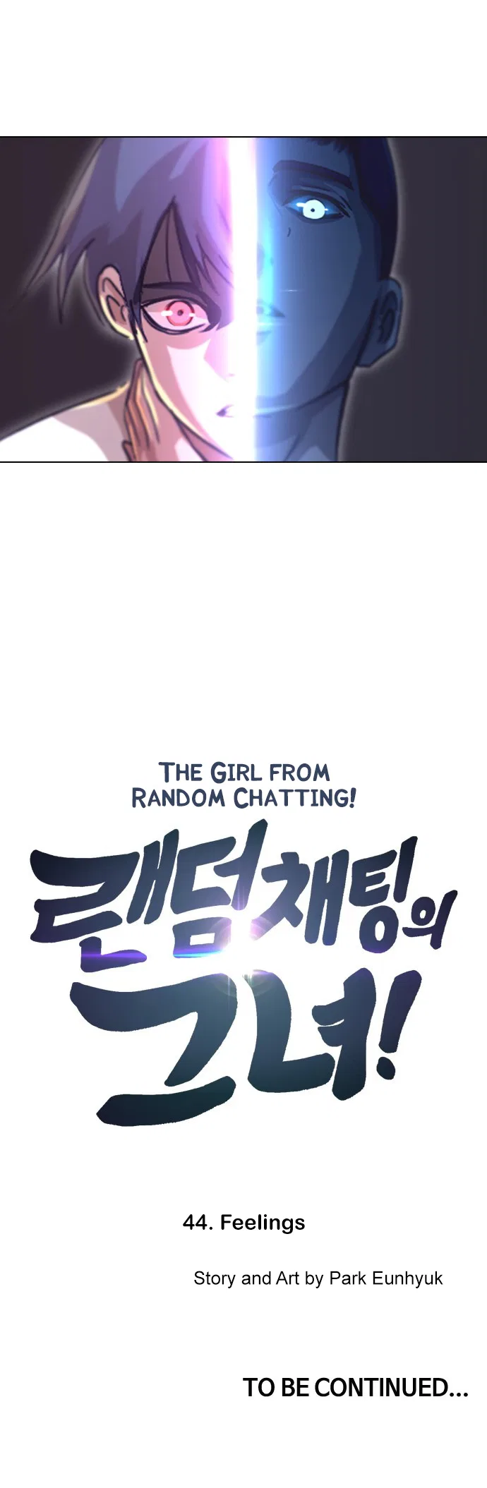 The Girl from Random Chatting Chapter 44 – Page 17
