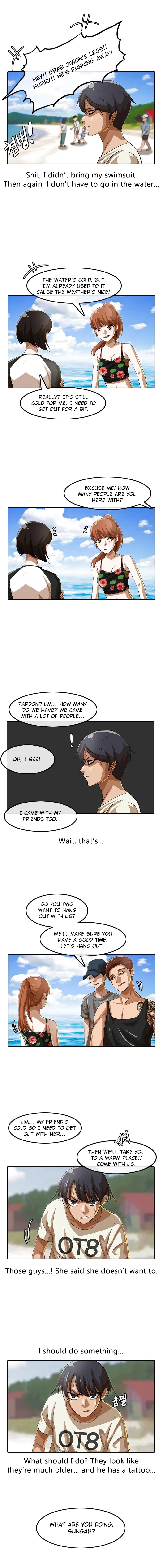 The Girl from Random Chatting Chapter 43 – Page 6