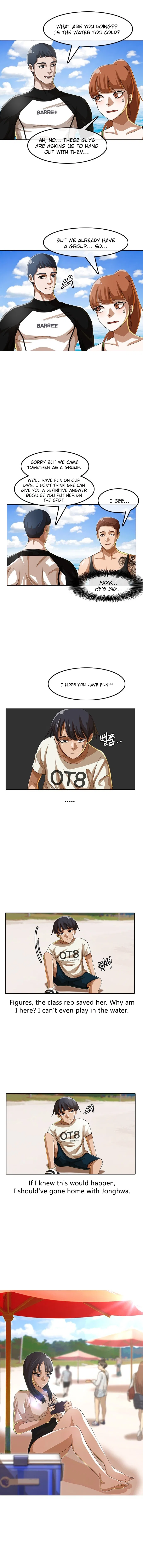 The Girl from Random Chatting Chapter 43 – Page 7