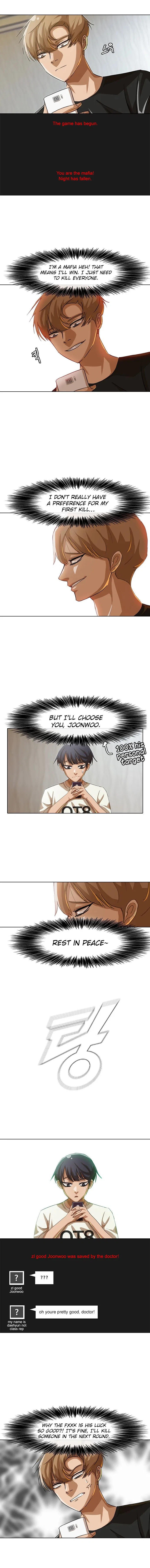 The Girl from Random Chatting Chapter 42 – Page 8